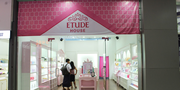 edute-house